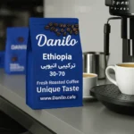قهوه اتیوپی دنیلو