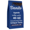 فهوه اوگاندا دنیلو