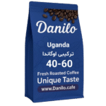 فهوه اوگاندا دنیلو